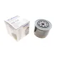 Фільтр паливний WUNDER FILTER WB 908 для Mitsubishi L200 2.5 DI-D 2005-