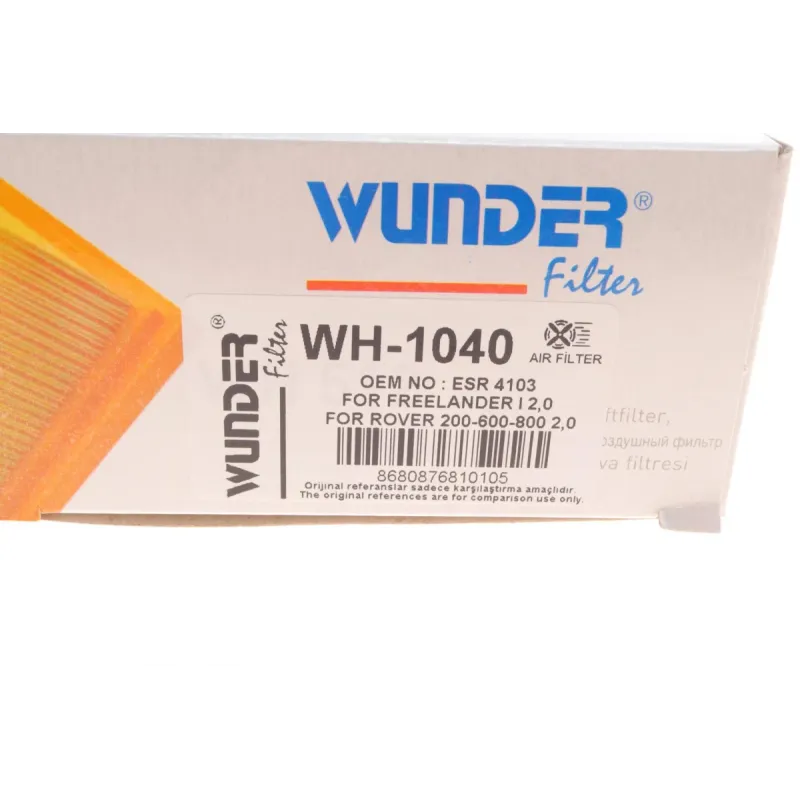 Фільтр повітряний WUNDER FILTER WH 1040 для Honda Accord, Civic 1996-2002, 272x118x58 мм