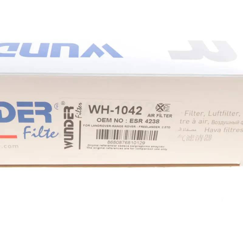 Фільтр повітряний WUNDER FILTER WH 1042 для Land Rover Defender, Discovery II, Range Rover II 248x206x59 мм