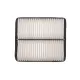 Фільтр повітряний WUNDER FILTER WH 1236 для Suzuki Grand Vitara, Escudo 1995-2005, 230x201x55 мм