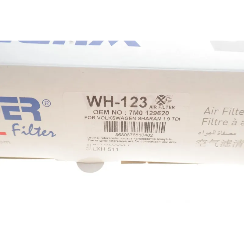 Фільтр повітряний WUNDER FILTER WH 123 для Volkswagen Sharan 7M8, 7M9, 7M6 1995-2010