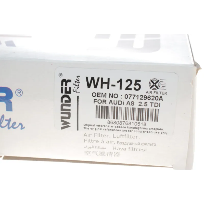 Фільтр повітряний WUNDER FILTER WH 125 для Audi A8 2.5-3.3TDI 1994-2002