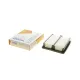 Фільтр повітряний WUNDER FILTER WH 2002 для Honda Civic X 1.6D 2018-, 214x179x41 мм