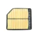 Фільтр повітряний Honda Civic VII/VIII 1.8i 05-