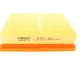 Фільтр повітряний WUNDER FILTER WH 2054 для Toyota RAV4/Camry 2.5 Hybrid 17-, Corolla 1.2/1.6 19-