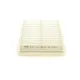 Фільтр повітряний WUNDER FILTER WH 2065/1 для Toyota RAV 4 III 2008-2013, 2.0