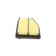 Фільтр повітряний WUNDER FILTER WH 2072 для Honda Civic 1.8 2012-, 247x186x50 мм