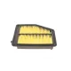 Фільтр повітряний WUNDER FILTER WH 2072 для Honda Civic 1.8 2012-, 247x186x50 мм