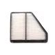 Фільтр повітряний WUNDER FILTER WH 2077 для Honda Civic IX (FK) 1.4 i-VTEC 2012-, Civic VIII 1.4 2008-
