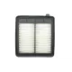 Фільтр повітряний WUNDER FILTER WH 2078 для Honda CR-Z 1.5 Hybrid 2010-