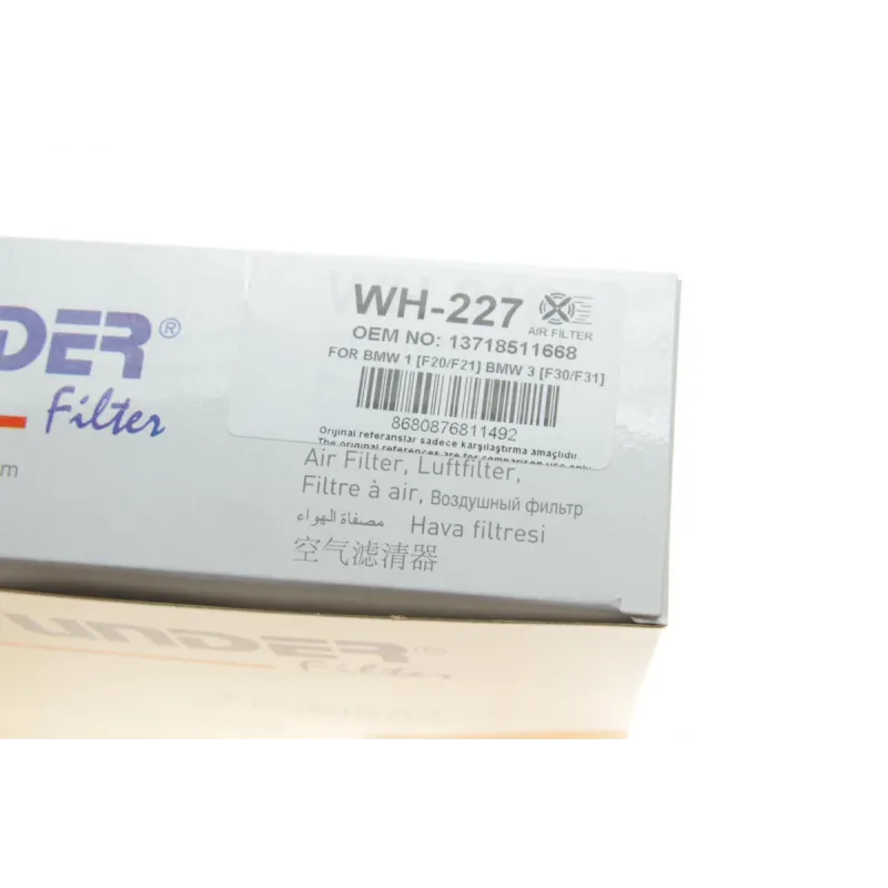 Фільтр повітряний BMW 3 (F30/F35/F80) 1.6/2.0D 12-