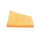 Фільтр повітряний WUNDER FILTER WH 229 для BMW 5 (F10) 520i 163-245 к.с. 2011-н.в., X1 (E84) 2011-н.в.
