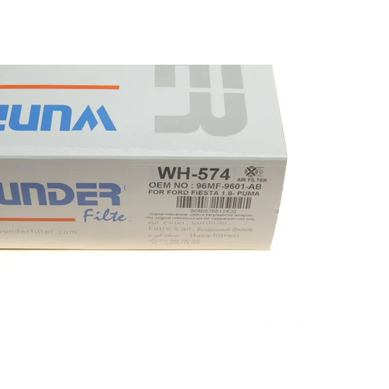 Фільтр повітряний WUNDER FILTER WH 574 для Ford Fiesta, Mazda 323/626, 256x177x40 мм