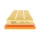 Фільтр повітряний WUNDER FILTER WH 968 для Mitsubishi Mirage, Space Star 1.0-1.2 2012-, 255x124x37.3 мм