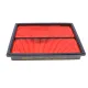 Фільтр повітряний WUNDER FILTER WH 990/1 для Nissan Primera P10/P11, Honda Civic, Nissan X-Trail T30