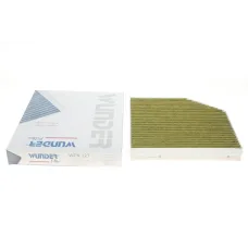 Фільтр салону вугільний WUNDER FILTER WPK 127 для Audi A6/A7/A8 2010-