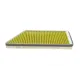 Фільтр салону вугільний WUNDER FILTER WPK 402 для Peugeot 206 1998-2010