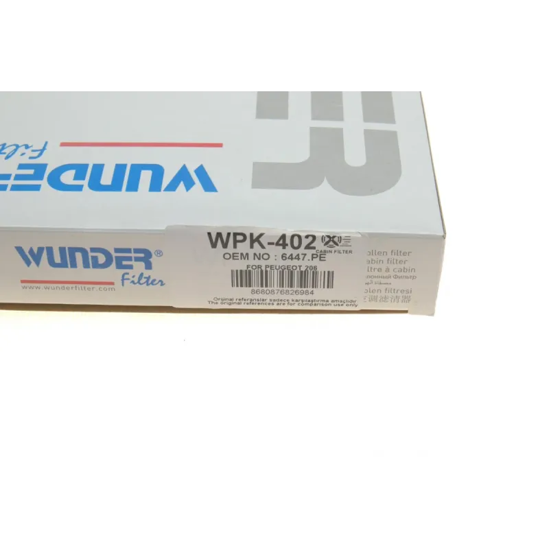 Фільтр салону вугільний WUNDER FILTER WPK 402 для Peugeot 206 1998-2010