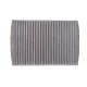 Фільтр салону вугільний WUNDER FILTER WPK 420 для Peugeot 508 2010-2018, 265x188x36 мм