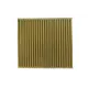 Фільтр салону вугільний WUNDER FILTER WPK 604 для Alfa Romeo 159, Spider 2005-2011, 217.5x200x30 мм