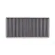 Фільтр салону вугільний WUNDER FILTER WPK 701 для Mercedes-Benz E-Class W210, CL-Class C215
