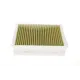 Фільтр салону вугільний WUNDER FILTER WPK 710 для Mercedes-Benz M-Class W163 1998-2005