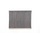 Фільтр салону вугільний WUNDER FILTER WPK 922 для Fiat Bravo II, Stilo, Lancia Delta III