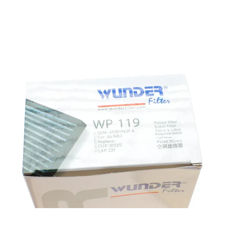 Фільтр салону WUNDER FILTER WP 119 для Audi A6 C6 2.0/2.7TDI 2004-2011, антибактеріальний, 311x99x29 мм
