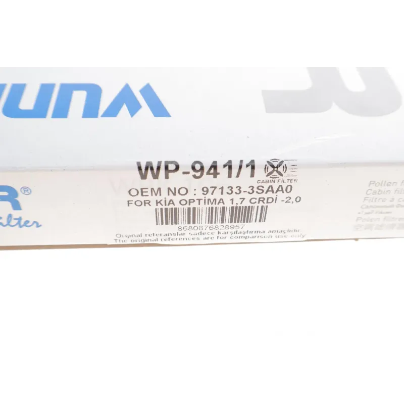 Фільтр салону WUNDER FILTER WP 941/1 для Hyundai Santa Fe III (DM) 2012-2018, Grand Santa Fe 2013-