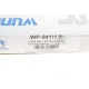 Фільтр салону WUNDER FILTER WP 941/1 для Hyundai Santa Fe III (DM) 2012-2018, Grand Santa Fe 2013-