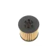Фільтр масляний WUNDER FILTER WY 107 для Audi A3, VW Golf V, Passat 1.6 FSI