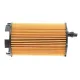Фільтр масляний WUNDER FILTER WY 116 для Audi A4/A6/Q7, VW Touareg 4.2/5.2 FSI 2006-
