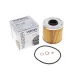 Фільтр масляний WUNDER FILTER WY 200 для BMW 3 (E30/E36) 5 (E34) 1.6/1.8i