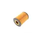 Фільтр масляний WUNDER FILTER WY 219 для BMW 1 (E81/E87) 2005-2012, BMW 3 (E90/E91) 2005-
