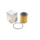 Фільтр масляний WUNDER FILTER WY 300 для Opel Combo Tour 1.4 16V 2004-н.в., 0.06 кг