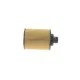 Фільтр масляний WUNDER FILTER WY 311 для Opel Combo, Fiat Doblo 1.3JTD/CDTI 2004-, 0.102 кг