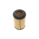 Фільтр масляний WUNDER FILTER WY 703 для Mercedes-Benz C-Class W203/W204, E-Class W210/W211, Vito, Sprinter