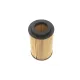 Фільтр масляний WUNDER FILTER WY 703 для Mercedes-Benz C-Class W203/W204, E-Class W210/W211, Vito, Sprinter