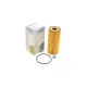 Фільтр масляний WUNDER FILTER WY 712 для Mercedes-Benz A-Class W168/W169, B-Class W245, Vaneo 414 (дизель)