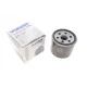 Фільтр масляний WUNDER FILTER WY 801 для Renault Kangoo, Clio, Logan 1.2 97-09