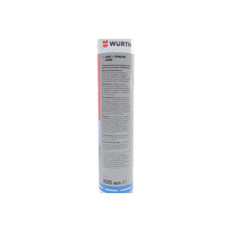 Клей-герметик поліуретановий WURTH 08901001 (300ml, білий)