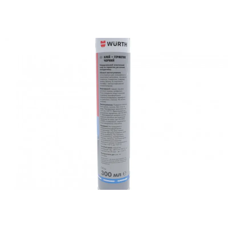 Клей-герметик поліуретановий WURTH 08901003 (300ml, чорний)