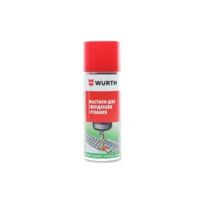 Рідина мастильно-охолоджуюча WURTH Cut+Cool Ultra 0893050008 (400ml)