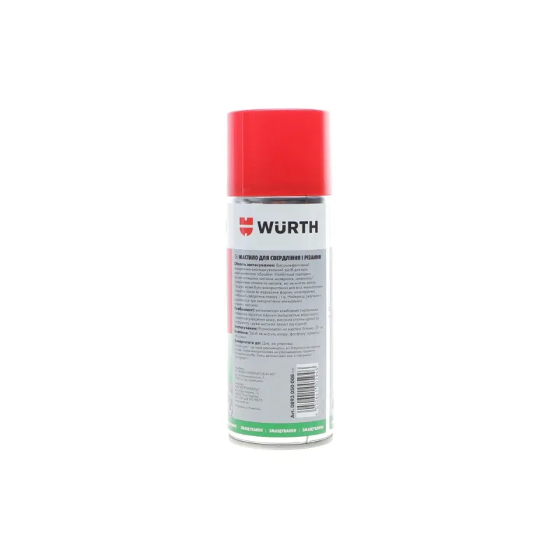 Рідина мастильно-охолоджуюча WURTH Cut+Cool Ultra 0893050008 (400ml)