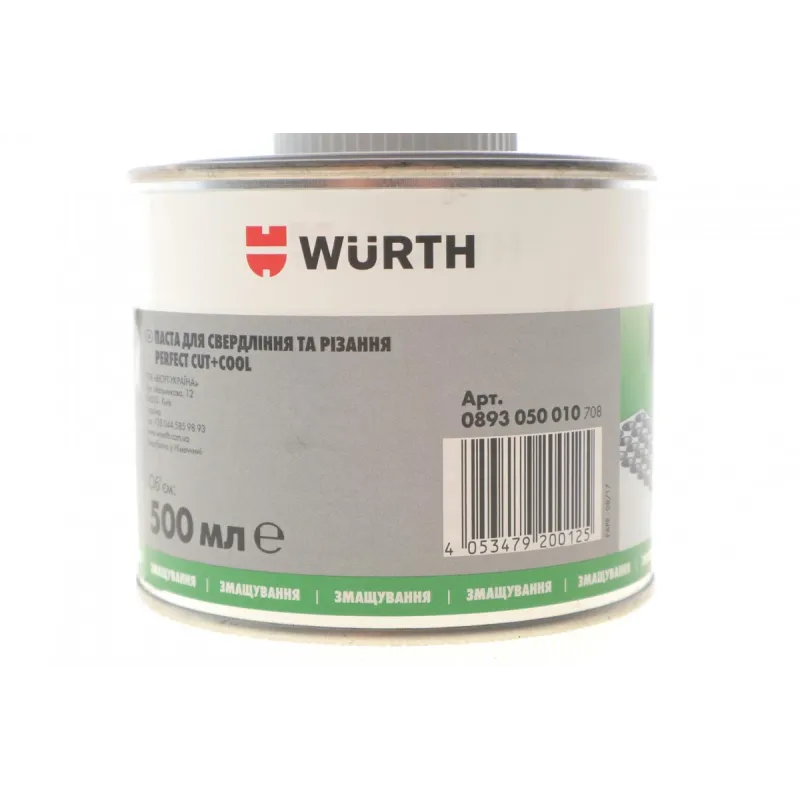 Паста для свердління та різання різьби WURTH 0893050010 (500ml)