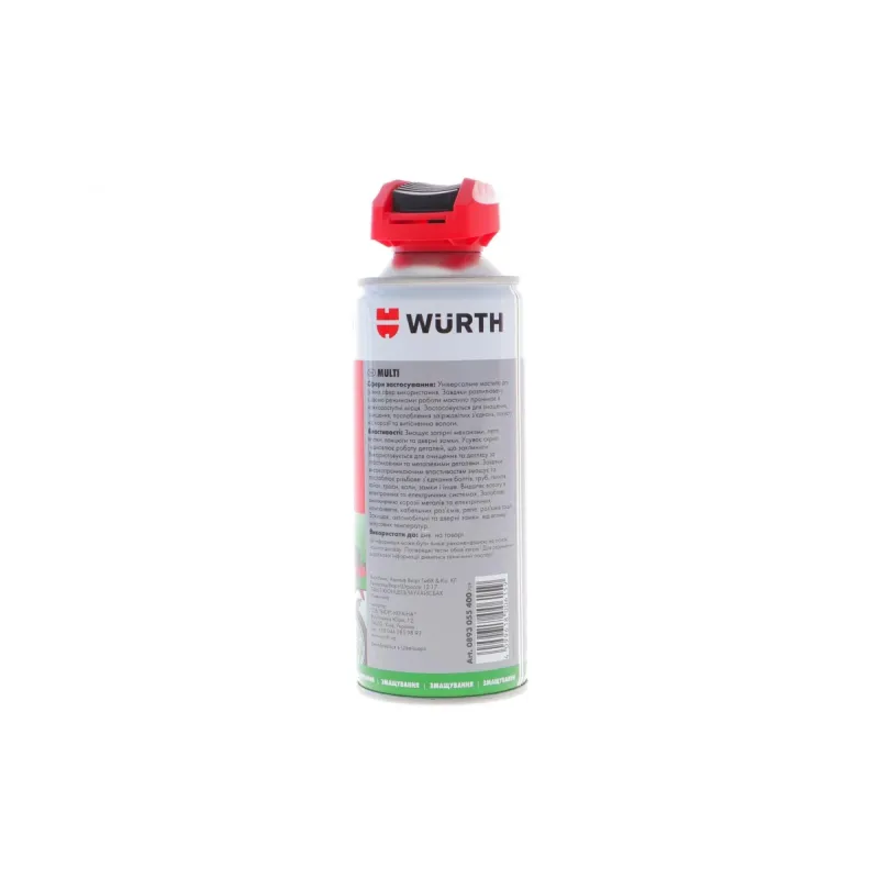 Спрей мастильно-очищаючий універсальний WURTH MULTI-COBRA 0893055400 (400ml)