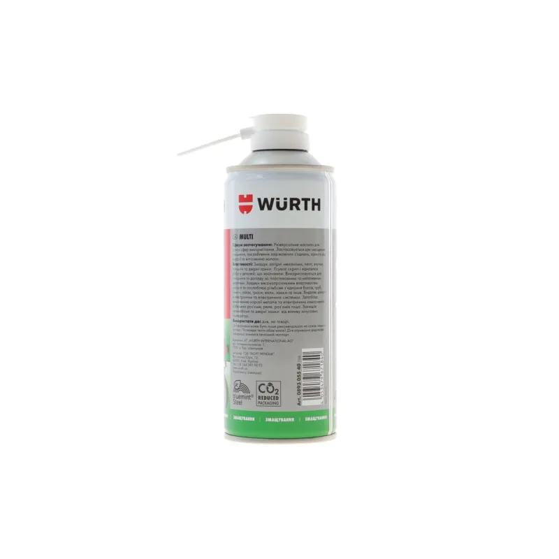 Спрей мастильно-очищаючий MULTI універсальний (400ml)