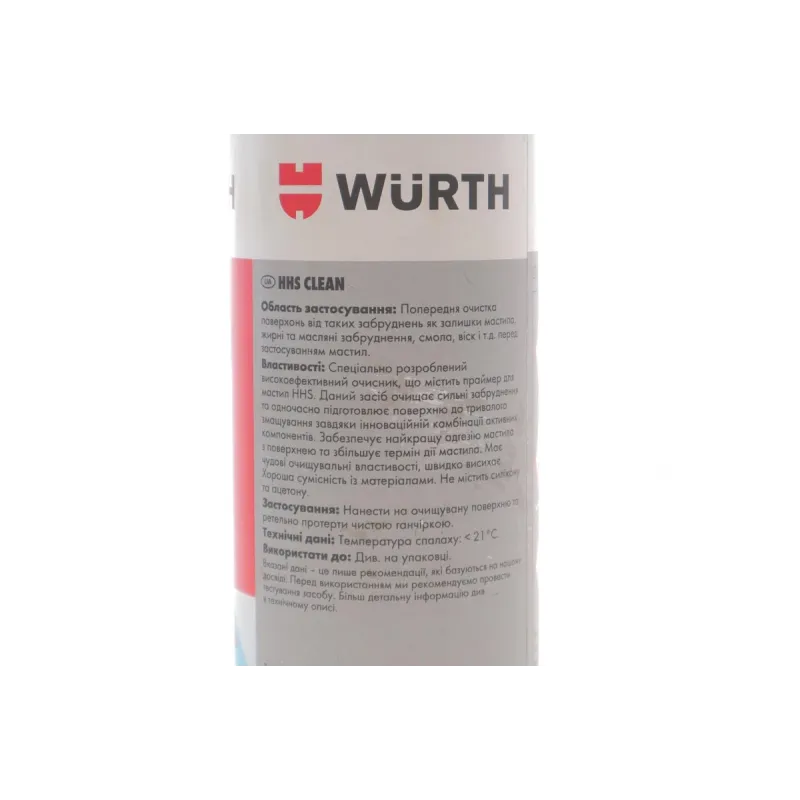 Праймер-очисник WURTH HHS-CLEAN 089310610 (500ml)