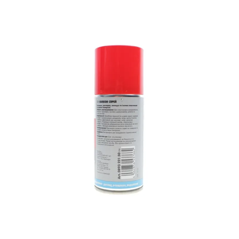 Змазка силіконова універсальна WURTH 089322150 (150ml)