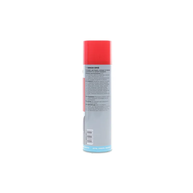 Змазка силіконова універсальна (500ml)